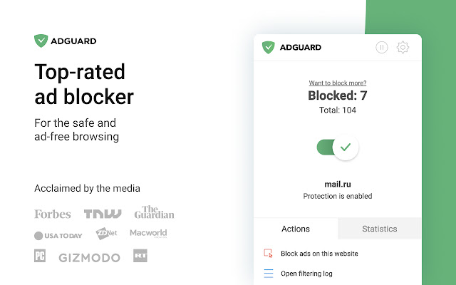 Application AdGuard