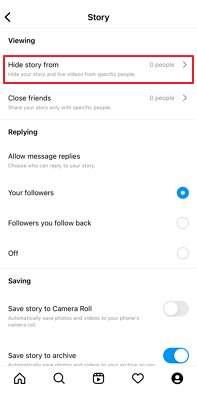 Instagramでストーリーを非表示にするオプション