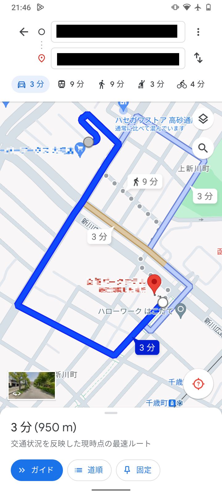 ルート 地図上 表示