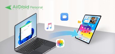 transfer files pc to ipad