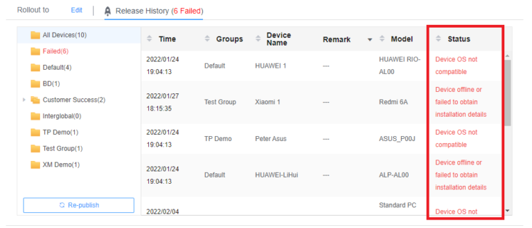 installation status after formal release