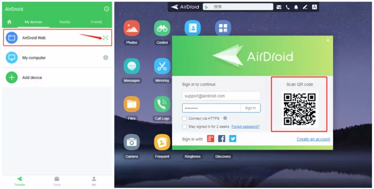 AirDroid Web